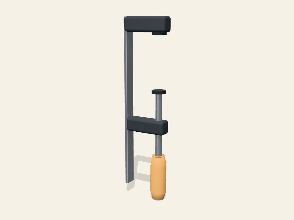 Serre-joints
